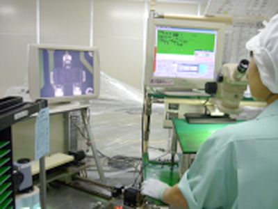 ＡＯＩ解析システム