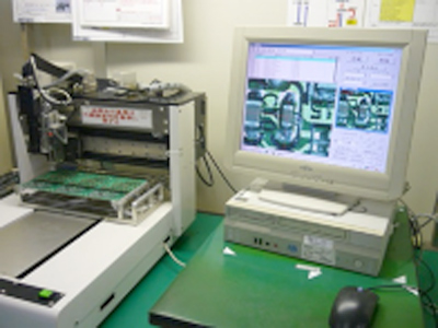 一点照合システム