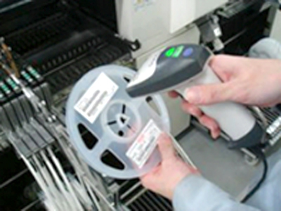 トレーサビリティシステム