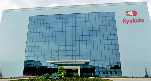 旭東ベトナム有限会社 (KVL) KYOKUTO VIETNAM CO.,LTD.