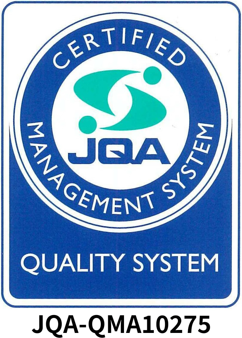 ISO9001 2015